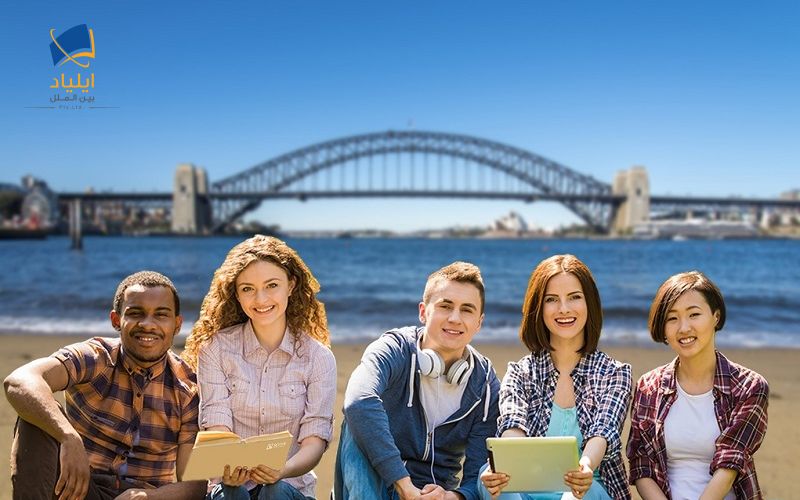 دریافت پذیرش تحصیلی استرالیا