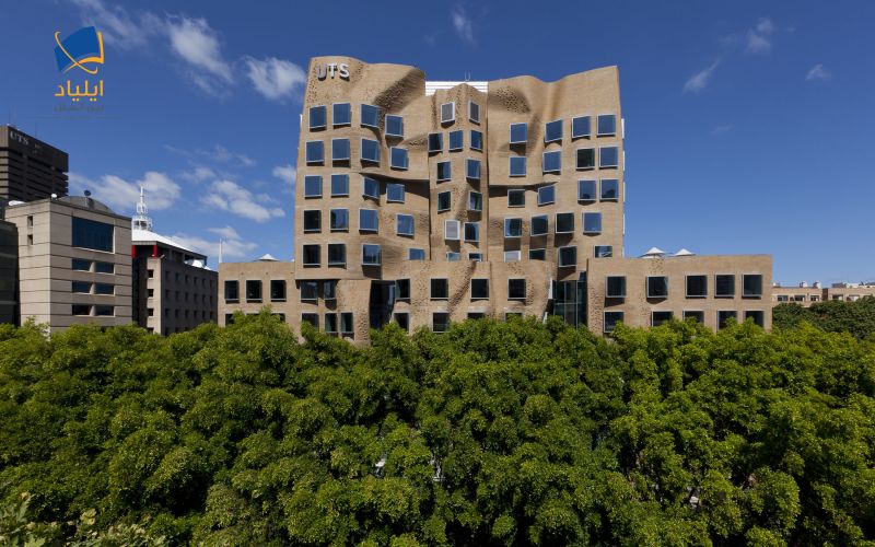 دانشگاه فناوری سیدنی استرالیا