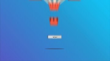  کانون آگهی و تبلیغاتی ایلیاد