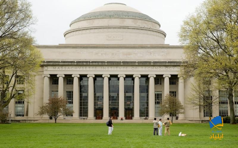 موسسه‌ی فناوری ماساچوست MIT دانشگاهی خصوصی است که در سال ۱۸۶۱ در ماساچوست ایالت متحده‌ی آمریکا تأسیس شد.