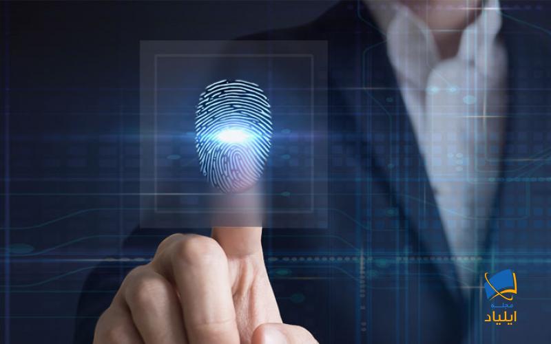 بیومتریک شامل ثبت اثر انگشت الکترونیکی متقاضی دریافت ویزا و عکسی دیجیتال است که در فرم درخواست ویزای شخص درج می‌شود.