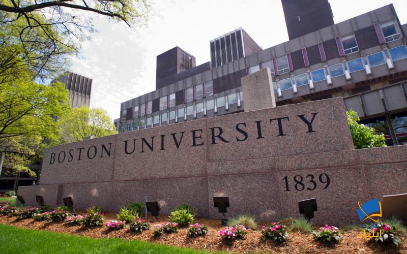 دانشگاه بوستون واقع در یکی از زیباترین مکان‌های دنیا میزبان ۳۵۰۰۰ دانشجو از ۱۳۰ کشور جهان در مقاطع کارشناسی، کارشناسی ارشد و تحصیلات تکمیلی می‌باشد و در سیستم رتبه بندی تایمز برای سال ۲۰۲۱ در جایگاه پنجاه و چهارمین دانشگاه برتر جهان قرار گرفته است.