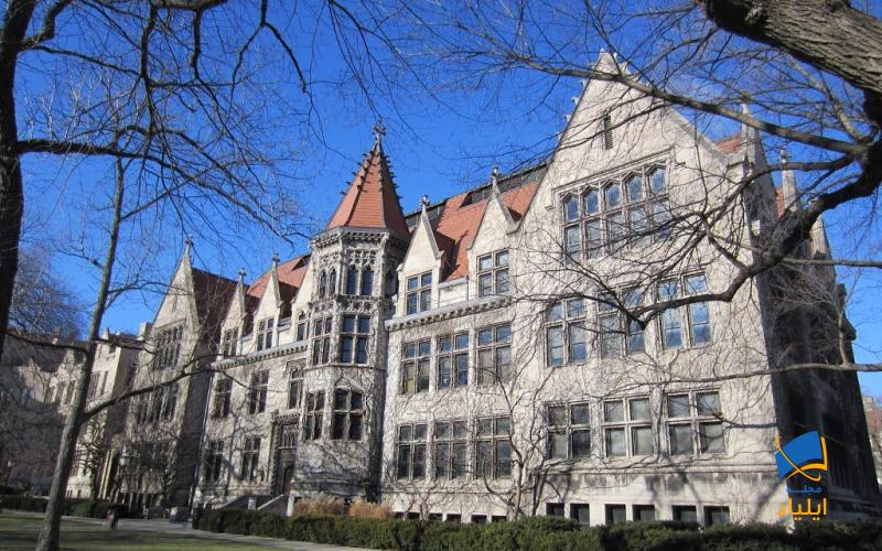 دانشگاه شیکاگو در سال ۱۸۵۶ میلادی تأسیس شد، این دانشگاه طبق سیستم رتبه بندی Times در سال ۲۰۲۱ عنوان دهمین دانشگاه برتر جهان را به خود اختصاص داد.
