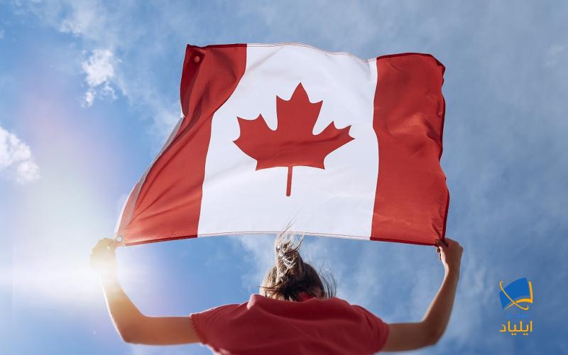 کشور کانادا با چیزی در حدود ۲۸۰۰۰۰ دانشجوی بین المللی یکی از محبوب‌ترین مقاصد تحصیلی جهان به شمار می‌رود.